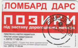 PHONE CARD UCRAINA   (E78.41.1 - Oekraïne