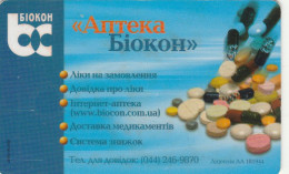 PHONE CARD UCRAINA   (E78.41.2 - Ukraine