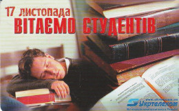 PHONE CARD UCRAINA   (E78.40.7 - Ukraine
