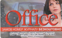 PHONE CARD UCRAINA   (E78.29.5 - Ukraine