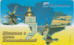 PHONE CARD UCRAINA   (E78.22.7 - Ucrania