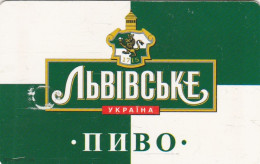 PHONE CARD UCRAINA   (E78.25.3 - Ukraine