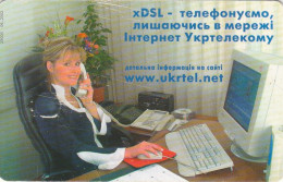 PHONE CARD UCRAINA   (E78.18.8 - Ucrania