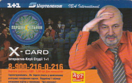 PHONE CARD UCRAINA   (E78.9.5 - Ucrania