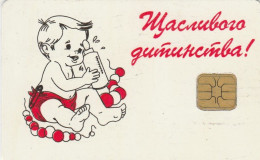 PHONE CARD UCRAINA Emissioni Locali - Kiev  (E74.23.6 - Ukraine