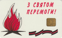 PHONE CARD UCRAINA Emissioni Locali - Kiev  (E74.24.8 - Ukraine