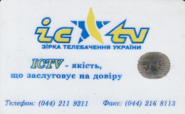 PHONE CARD UCRAINA Emissioni Locali - Kiev  (E74.19.2 - Ucrania