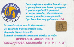 PHONE CARD UCRAINA Emissioni Locali - Kiev  (E74.23.4 - Ucrania