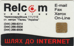 PHONE CARD UCRAINA Emissioni Locali - Kiev  (E74.20.3 - Ukraine