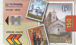 PHONE CARD BOSNIA ERZEGOVINA SPRSKE  (E69.5.4 - Bosnien