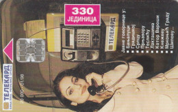 PHONE CARD BOSNIA ERZEGOVINA SPRSKE  (E69.2.6 - Bosnie