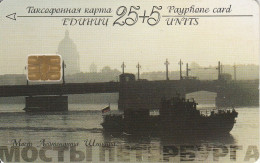 PHONE CARD RUSSIA St Petersburg  (E68.48.7 - Russia