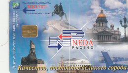 PHONE CARD RUSSIA St Petersburg  (E68.45.4 - Russia