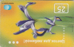 PHONE CARD KAZAKISTAN  (E68.43.2 - Kazachstan