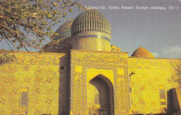 PHONE CARD KAZAKISTAN  (E68.43.3 - Kazakhstan