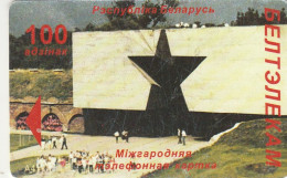 PHONE CARD BIELORUSSIA  (E68.12.3 - Wit-Rusland