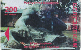 PHONE CARD BIELORUSSIA  (E68.12.4 - Belarús