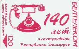 PHONE CARD BIELORUSSIA  (E68.1.3 - Belarús