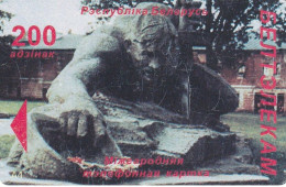 PHONE CARD BIELORUSSIA  (E68.14.4 - Belarus