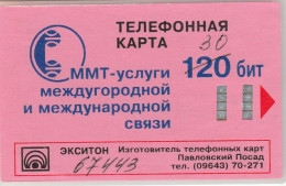 PHONE CARD RUSSIA Pavlovsky Posad Exiton  (E67.52.5 - Russia
