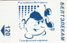 PHONE CARD BIELORUSSIA  (E67.43.5 - Wit-Rusland