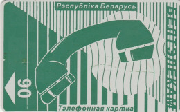 PHONE CARD BIELORUSSIA  (E67.32.4 - Belarús