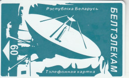 PHONE CARD BIELORUSSIA  (E67.28.6 - Bielorussia
