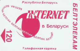 PHONE CARD BIELORUSSIA  (E67.21.7 - Belarús