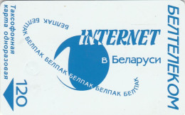 PHONE CARD BIELORUSSIA  (E67.21.5 - Wit-Rusland