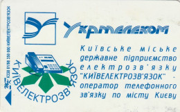 PHONE CARD UCRAINA Emissioni Locali - Kiev  (E63.56.7 - Ukraine