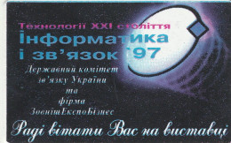 PHONE CARD UCRAINA Emissioni Locali - Kiev  (E63.35.3 - Ukraine