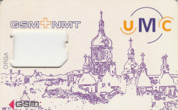 UCRAINA GSM WITHOUT CHIP  (E62.7.5 - Ucrania