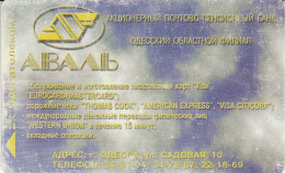 PHONE CARD UCRAINA 1a Emissione - Odessa  (E49.6.8 - Ukraine