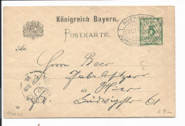 Bayern P 48-01  - 5 Pf  Ziffer Landes-Ausstellung Nürnberg DD '96'  Als Ortskarte M. Sonderstempel Verwendet - Other & Unclassified