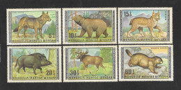 EL)1970 MONGOLIA, WILDLIFE, WOLF, BEAR, LYNX, WILD BOAR, MOOSE, HOARY MARMOT, ALL MINT - Mongolie