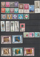Israel Année 1966 (incomplete)oblitéré - Colecciones & Series