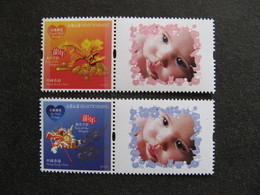 HONG-KONG : TB Paire De Timbres Personnalisés N° 1595 Et N° 1596, Neufs XX. - Nuovi