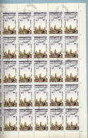 Kampuchea - 1984 - Poste Aerienne   15 R. Avion - Temple D'Angkor Vat - Obliteres - Kampuchea