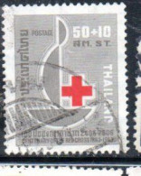 THAILANDE THAILAND TAILANDIA SIAM 1963 CENTENARY OF INTERNATIONAL RED CROSS 50 + 10s  USED USATO OBLITERE' - Thailand