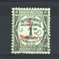 Maroc  -  Taxes  :  Yv   13  (o) - Timbres-taxe