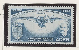VIGNETTE -1947 - EXPO - PHILATELIQUE- POSTE AÉRIENNE - N*- CLÉMENT ADER - Exposiciones Filatelicas