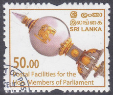 Sri Lanka - New Issue 06-07-2023 (Yvert ) - Sri Lanka (Ceylan) (1948-...)