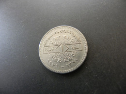 Syria 1 Pound 1971 - Syrie