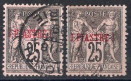 Levant  Timbres-poste N°4 & 4a Oblitérés TB Cote : 4.50 € - Usati