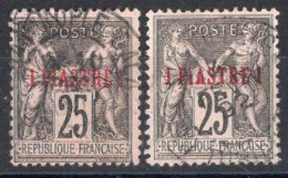 Levant  Timbres-poste N°4 & 4a Oblitérés TB Cote : 4.50 € - Gebruikt