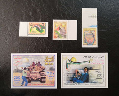 Iraq - Palestinian Intifada (MNH) - Iraq