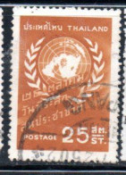 THAILANDE THAILAND TAILANDIA SIAM 1958 UN ONU UNITED NATIONS DAY 25s  USED USATO OBLITERE' - Thailand