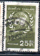 THAILANDE THAILAND TAILANDIA SIAM 1957 UN ONU UNITED NATIONS DAY 25s  USED USATO OBLITERE' - Thailand