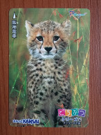 T-427 - JAPAN, Japon, Nipon, Carte Prepayee, Prepaid, Animal - Dschungel