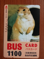 T-427 - JAPAN, Japon, Nipon, Carte Prepayee, Prepaid, Animal  - Autres & Non Classés